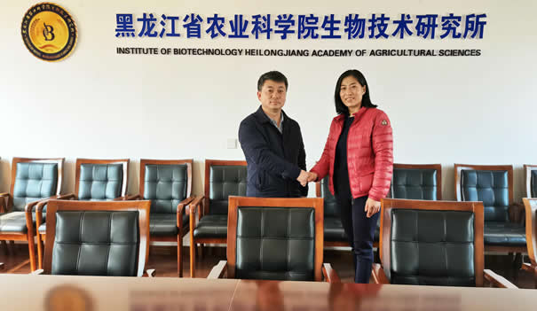 小田鼠（北京）農業(yè)科技有限公司與黑龍江省農業(yè)科學院生物技術研究所簽署科研合作協議